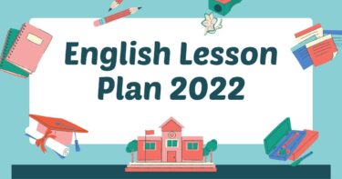 現時点の英語力と2022年の英語学習計画