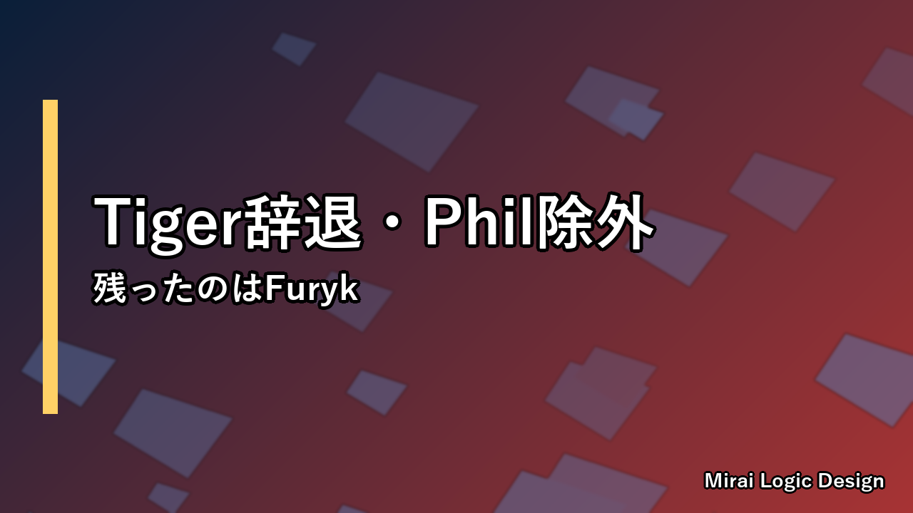 Jim Furyk 2027ライダーカップ主将再登板——崩壊したサクセッションパイプラインを読み解く