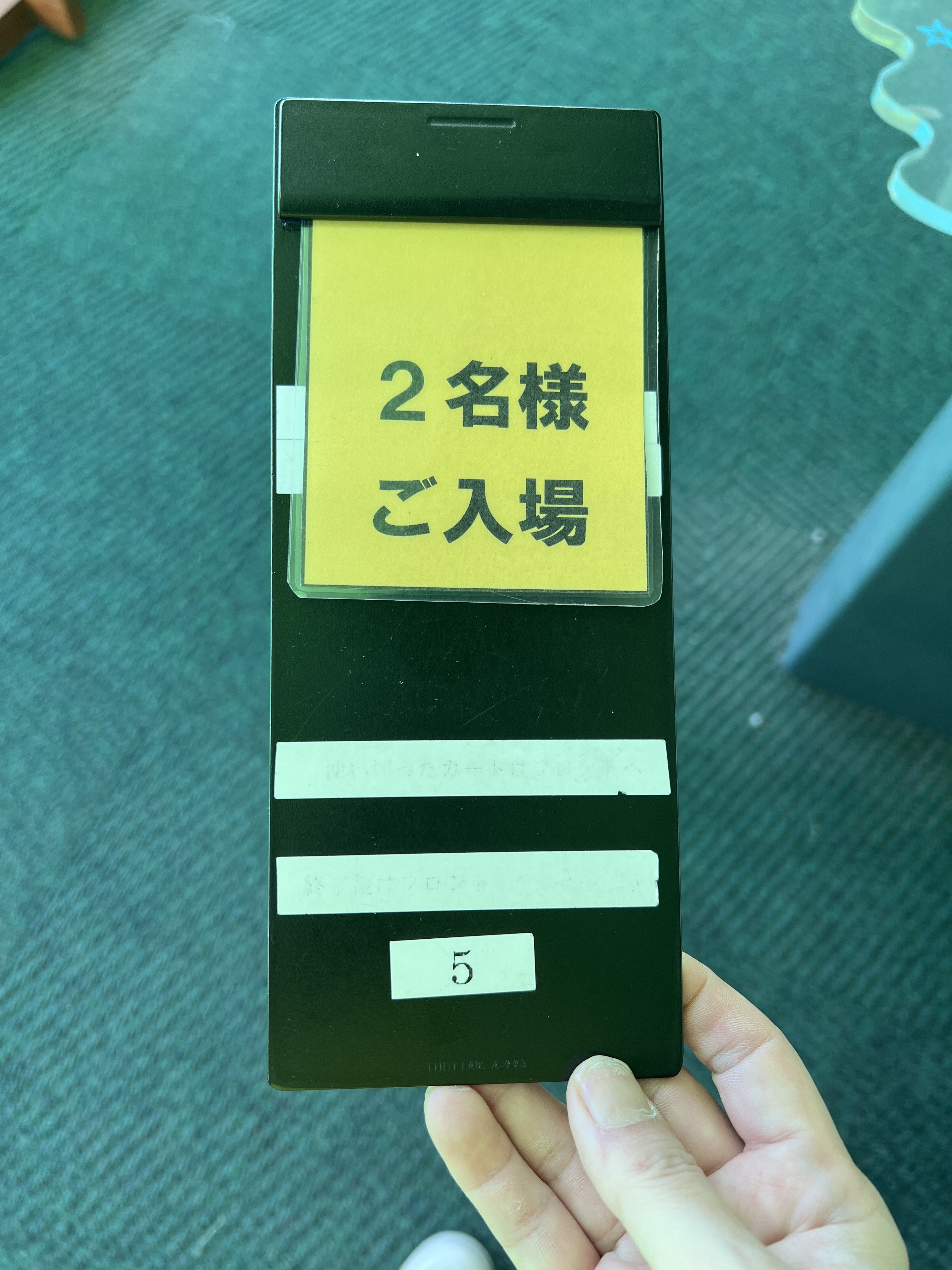 東京ゴルフプラザ 入場カードホルダー