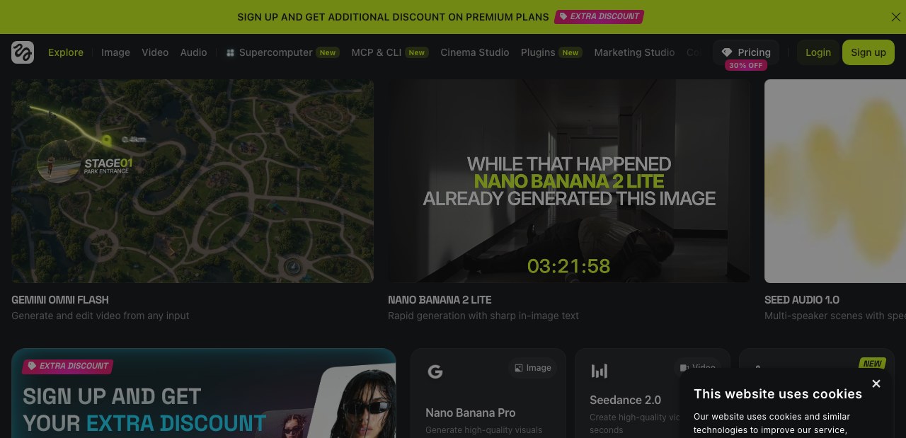 Higgsfield AI 公式サイト(多モデルを1画面で扱えるダッシュボード)