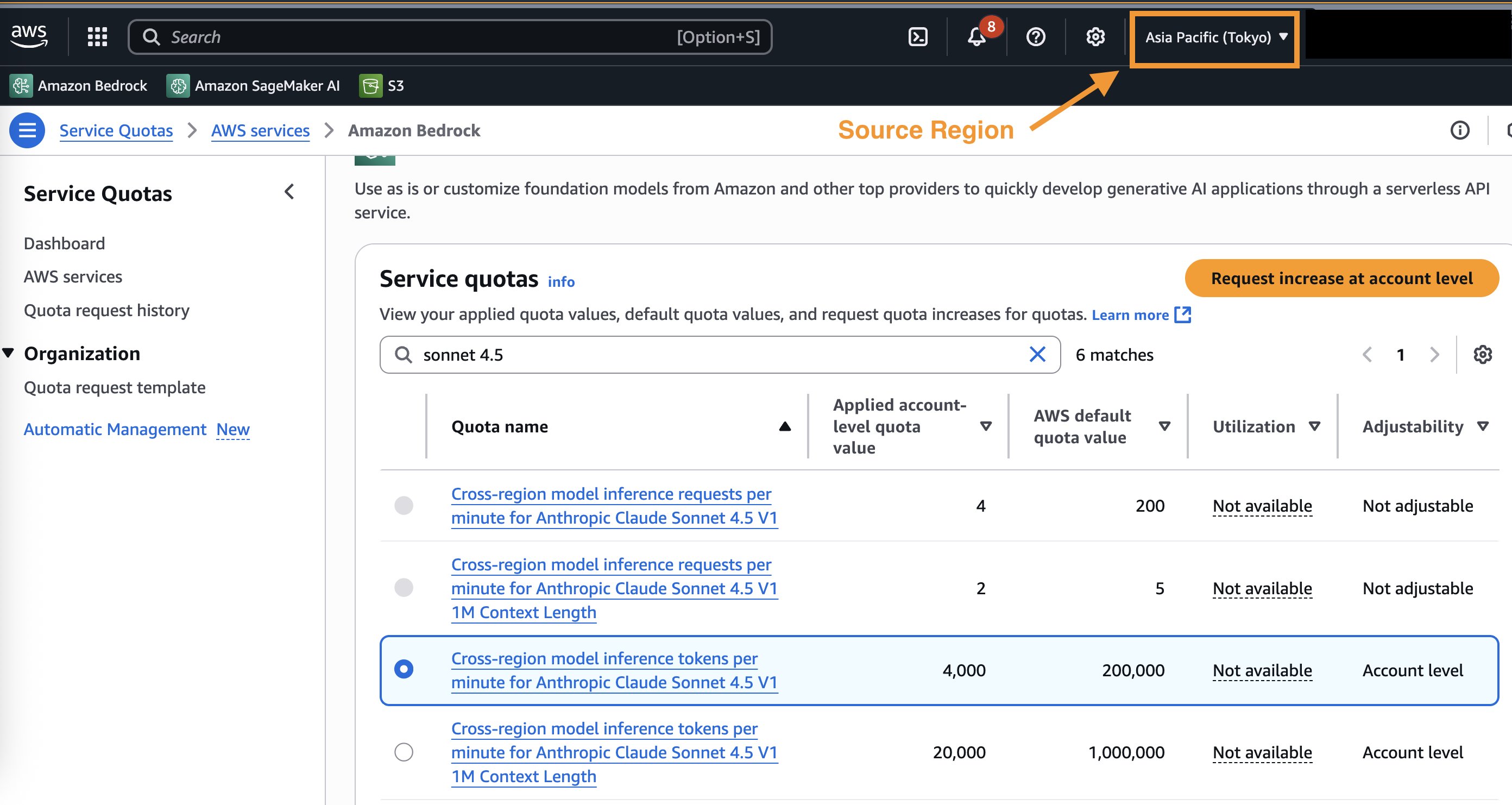 リージョン選択が Asia Pacific (Tokyo) になったService Quotasコンソールで、Claude Sonnet 4.5のクロスリージョン推論クォータを一覧表示した画面