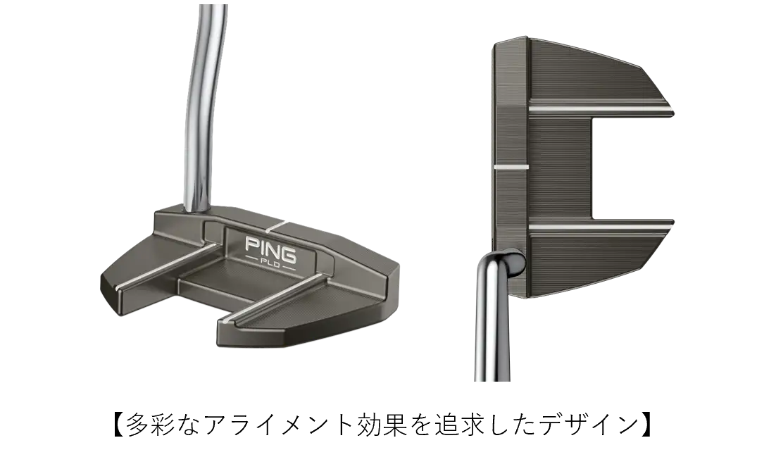 アドレス視点から見たPLD MILLED SE PRIME TYNE Sのトップレールとサイトライン
