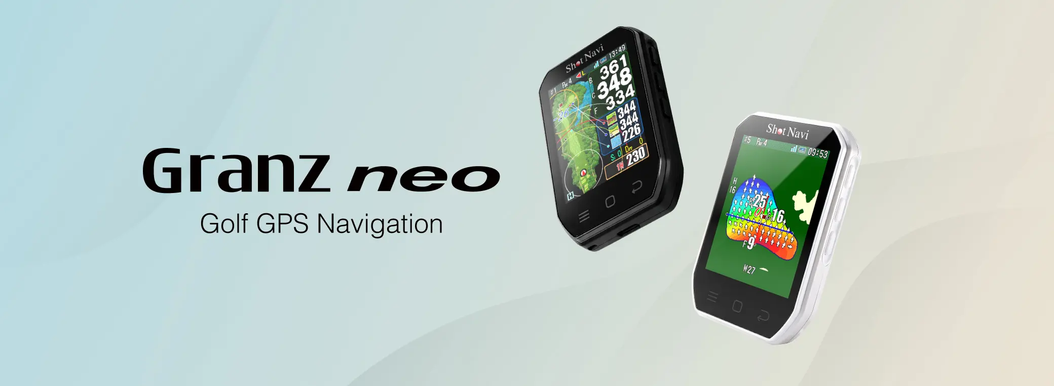 Granz neoのブラックとホワイトの2台が並んだ製品イメージ。画面にはホールレイアウトとグリーンのヒートマップが表示されている