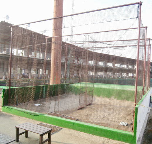 桜の牧スポーツセンター バンカー練習場