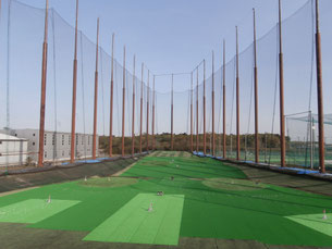 桜の牧スポーツセンター ゴルフ練習場のフィールド