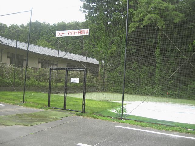 グリーンサイドクラブ バンカー・アプローチ練習場の入口