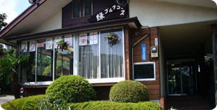 緑ゴルフコース クラブハウス外観