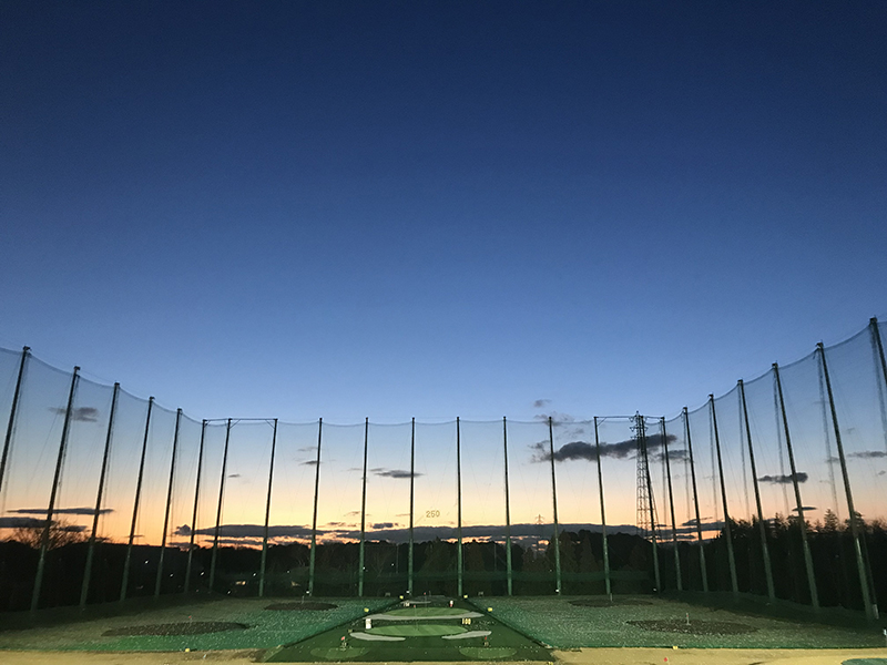 トヨタゴルフ 夕暮れのレンジとネット